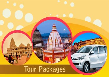 RS Tours & Travels, Mathura                    